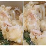 とり天うどん(おにやんま　五反田本店)