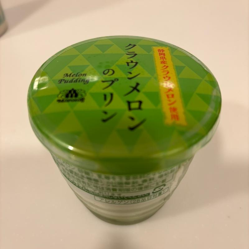 クラウンメロンのプリン(ヨックモック 阪急百貨店 大井食品館店)