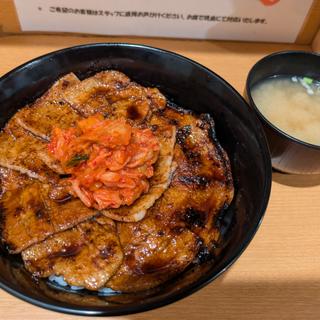 雨豚丼