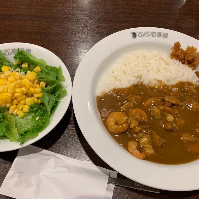 海の幸カレー1辛150gサラダセット(CoCo壱番屋 京都赤池店 （ココイチバンヤ）)