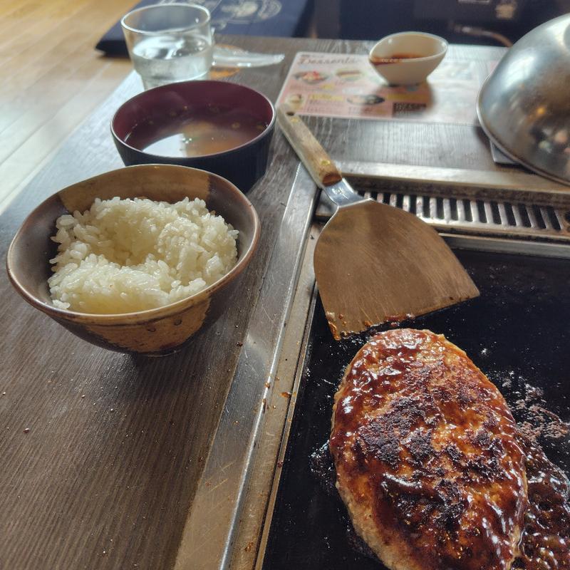 こだわりBIGハンバーグAセット(道とん堀 盛岡本宮店 )