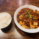 マーボー豆腐麺（刀削麺・ごはん付き）(劉 チャイナダイニング)