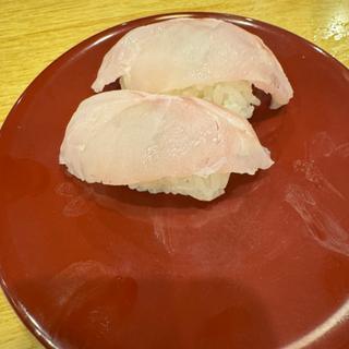 そい