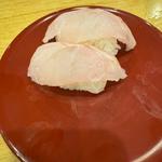 そい