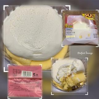 盛りすぎ Uchi Cafe プレミアムロールケーキ