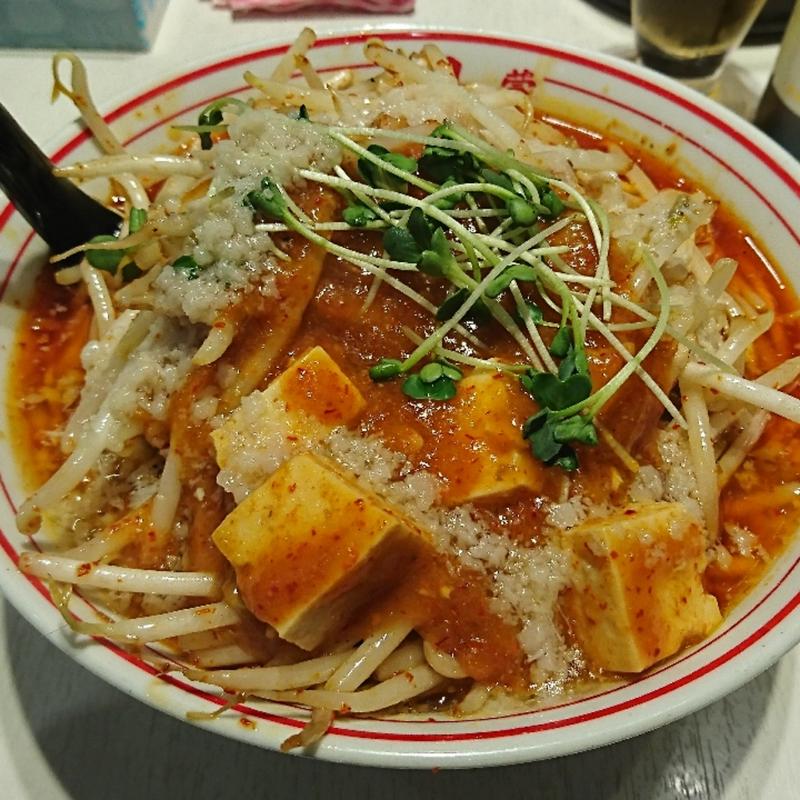 北極の火山 背脂(蒙古タンメン中本 新宿店 （もうこたんめんなかもと）)