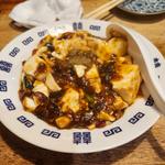 辛四川風麻婆豆腐
