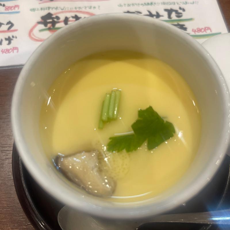 お通し茶碗蒸し(庄内魚河岸酒場潮彩)