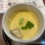 お通し茶碗蒸し