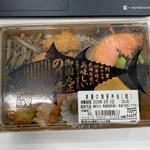 魚屋の海 苔 弁 当 （ 鮭 ）