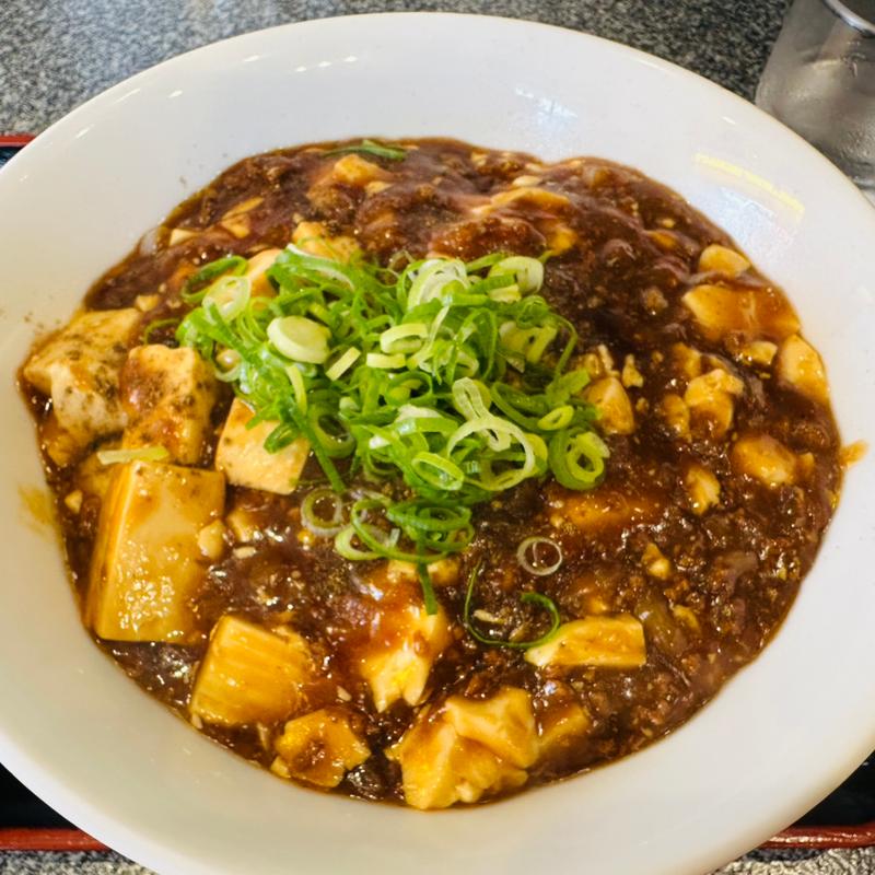 麻婆豆腐丼(中華料理 昇龍)