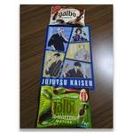 galbo