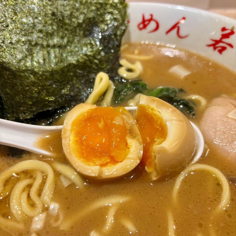 味玉(らーめん若崎家)