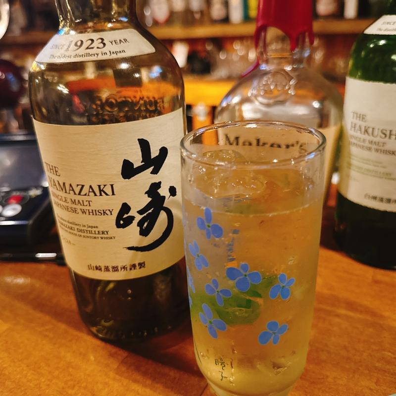 山崎(カフェ&バー ナポリタン喫茶 TOYCAFE&BAR トイカフェ うきは市)