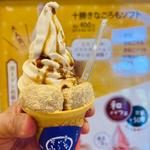 十勝きなごろもソフト