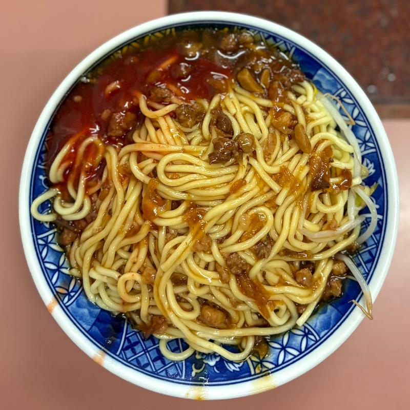 乾麺(阿坤麵)