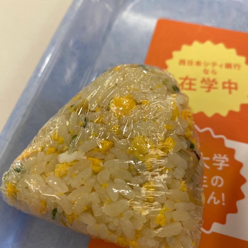 炒飯おにぎり(ビッグさんど)
