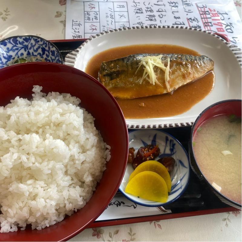 さばの味噌煮定食(近江屋食堂)