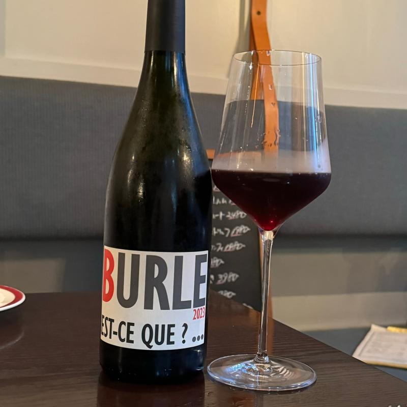 ヴォークリューズ2023 ビュルル(bistro La vie)