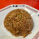 平日ランチ　ラーメンヤキメシ2分の1(末廣ラーメン本舗 天六分店)
