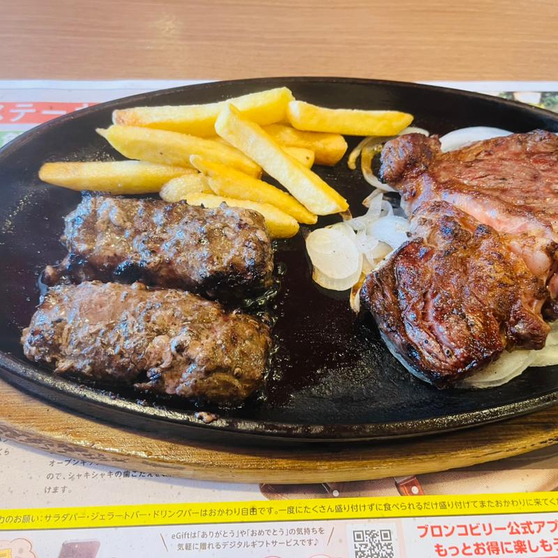 炭焼きがんこハンバーグ&炭焼きプライムグレート肩ロースステーキ ブロンコセット(ステーキハウス ブロンコビリー大野城御笠川店)