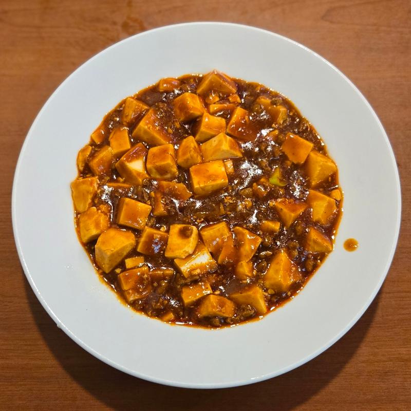 麻婆豆腐(本格中国料理 龍華軒)