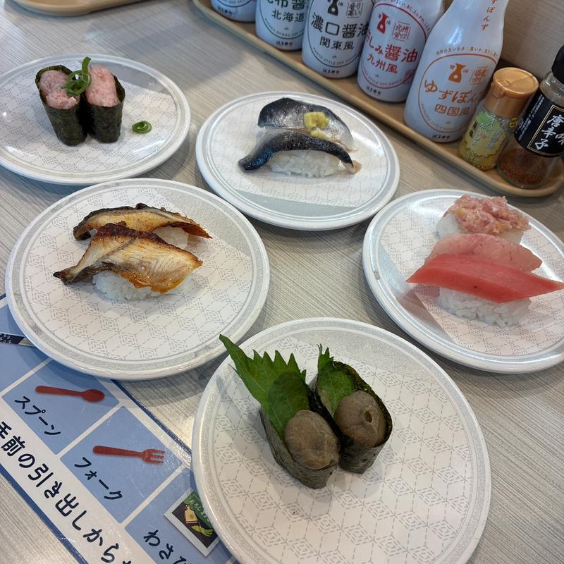 (はま寿司 戸塚平戸店)