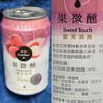 台湾ライチベール
