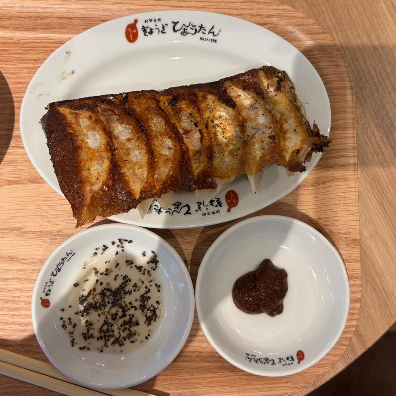 (ぎょうざの店 ひょうたん　神戸空港店)