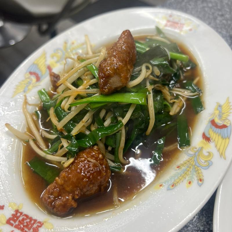 レバニラ炒め(珉珉)