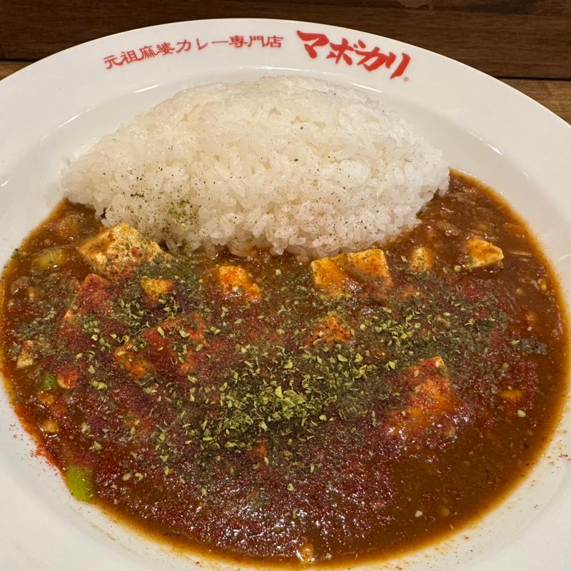 麻婆カレー([元祖麻婆カレー専門店]マボカリ東梅田店)