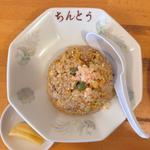 チャーハン小