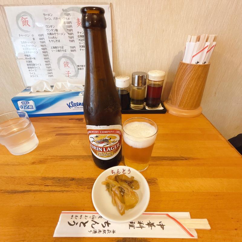 ビール(小瓶)(ちんとう)