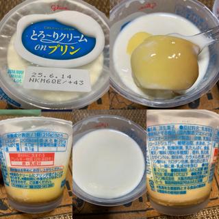 グリコ とろ〜りクリームonプリン(スーパーベルクス 板橋中台店)