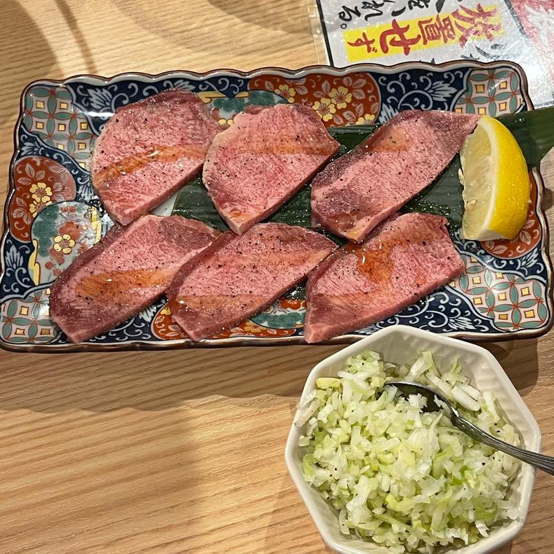 上ネギ塩牛タン(焼肉ホルモンまるよし精肉店 新福島店)