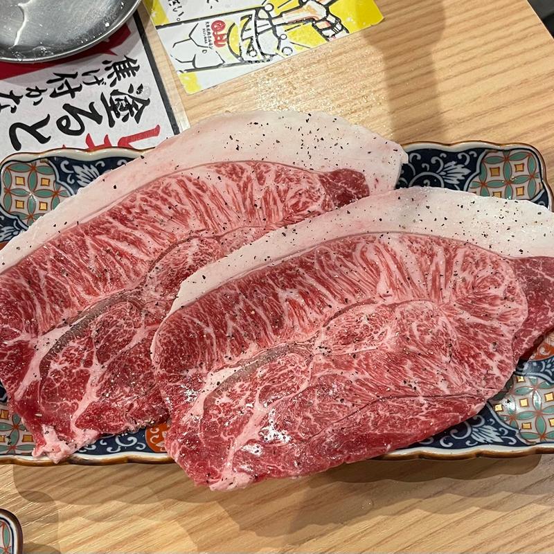 国産牛ミスジ(塩胡椒)(焼肉ホルモンまるよし精肉店 新福島店)