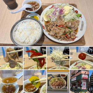 焼肉定食(南ばん亭)