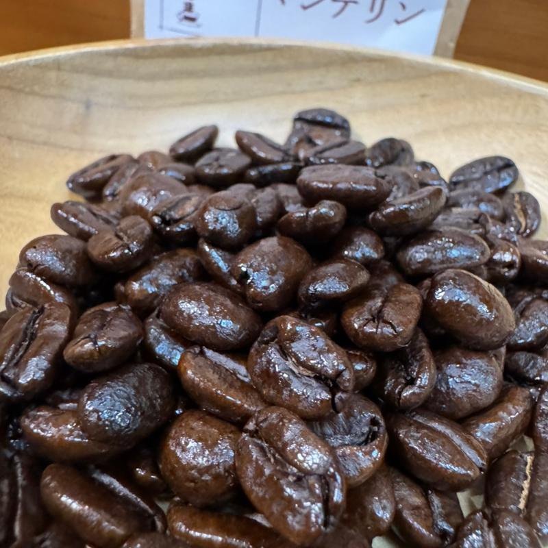マンデリンフレンチ(備長炭焙煎 中村珈琲)