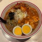 五目蒙古タンメン(蒙古タンメン中本 新宿店 （もうこたんめんなかもと）)