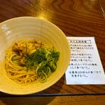 上州牛の和え玉(らーめんダイニング 庵 )