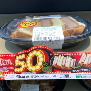 まちかど厨房　盛りすぎ！厚切りローズカツサンド (ローソン 常盤台四丁目店)
