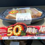 まちかど厨房　盛りすぎ！厚切りローズカツサンド 