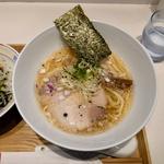 ネオ塩