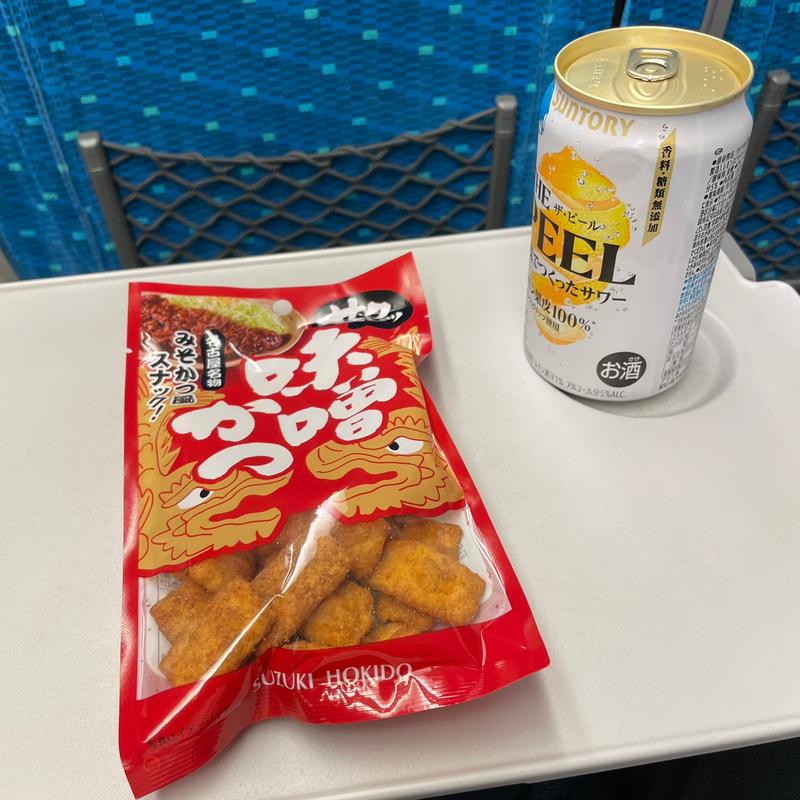 (名古屋駅新幹線キオスク)