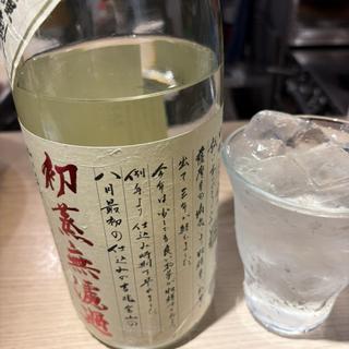 焼酎(呑喰屋 おもて)