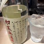 焼酎(呑喰屋 おもて)