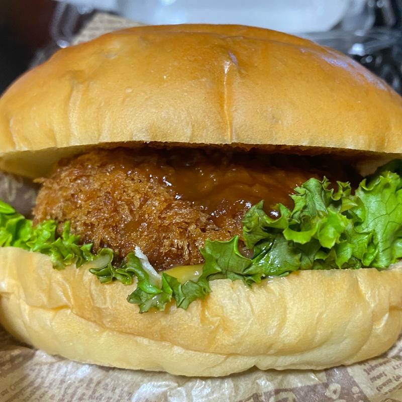 黒豚と黒和牛のメンチカツバーガー(イオンショッパーズ福岡店)