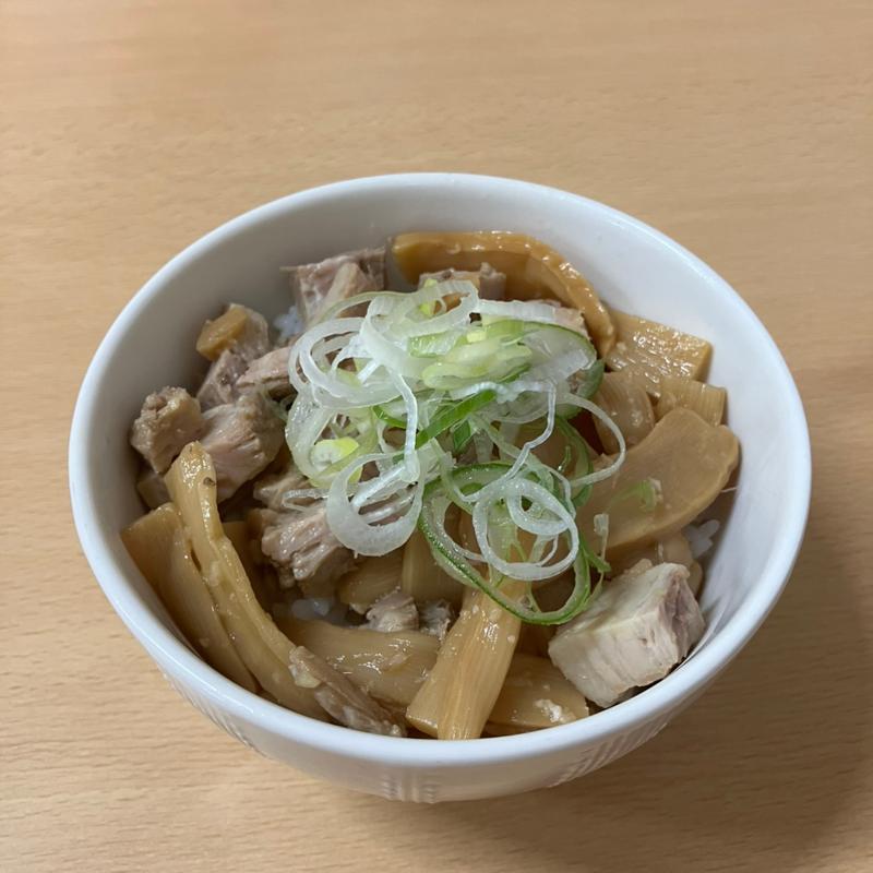 スタミナメンマ丼(麺屋 ようすけ)