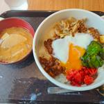 サンゾー丼セット(たまねぎ本舗さすらい屋)