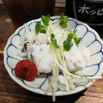 はも梅(野毛 かど平)